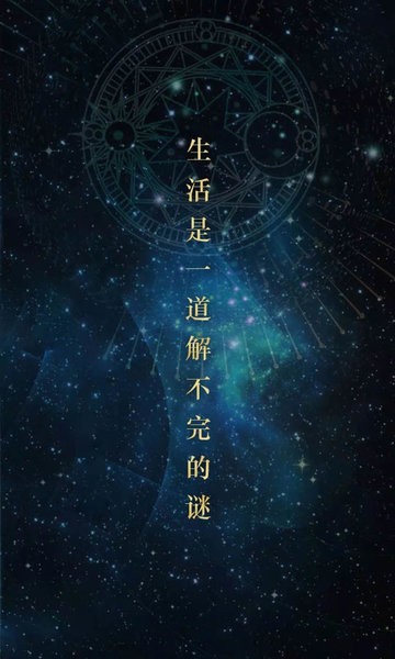屋游岛游戏平台 游戏截图